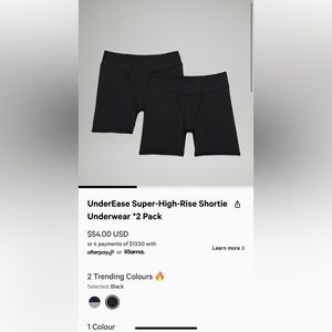 Underease shortie